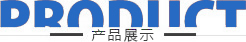 解決方案